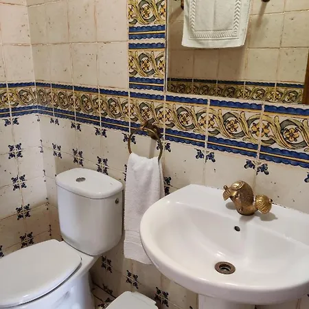 Alojamiento Rural Las Madras